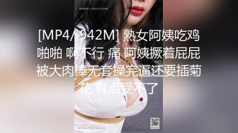 爆乳推特网红janpet12兔子草粉丝福利影片合集 (2)