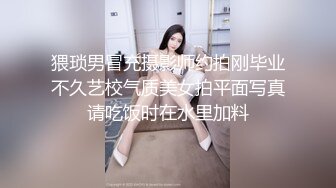 非常瘦性感红唇高颜值妹子跳蛋自慰诱惑，塞逼特写肥穴拉扯呻吟娇喘