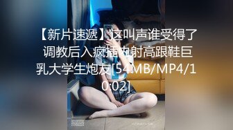 00后高挑身材学妹小母狗被主人爸爸戴上项圈狗链调教爆操 外人眼中的女神 内心渴望被当成妓女一样狠狠羞辱 上