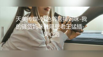 最喜欢的体位，把你折叠起来压着操