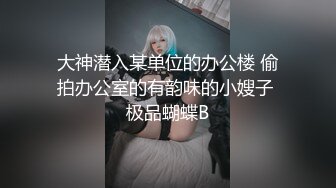 ?淫娃御姐? 高端完美身材究极蜜臀女神▌Yuri ▌诱惑网丝浅蓝情趣 律动抽刺咸湿白虎 羞耻内射看着精液溢出蜜穴