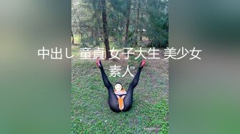 大神【推特乾隆下江南】，通过抖音各种约啪，调教靓妹，八位妹子，妹子一边被操，一边和朋友语音 (11)