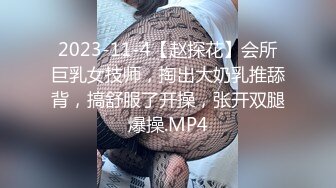 OnlyFans~台湾极品TS~慎入【sxysxybaby】付费VIP订阅福利~互撸爆菊啪啪【211V】  (67)