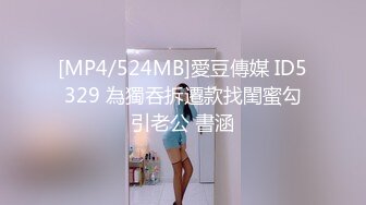 [MP4]STP31045 性感红唇网红美女！包臀裙大长腿！撩下衣服贫乳揉搓，掰开骚穴特写，美臀对着镜头上下摆弄 VIP0600