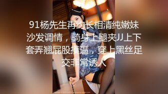 小鸡人妖勾引超帅直男做爱视频