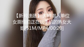 国产AV 天美传媒 TM0086 老公偷窥我与健身教练的偷情训练