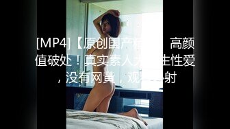 宜家不雅视频女主P站网红舞绪儿酒店APPS高频小玩具振动高潮喷水全裸接外卖把骑手小哥吓懵逼了