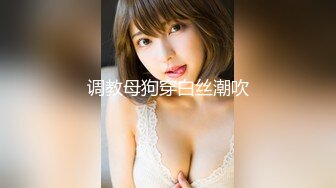 JUY-912 第一次对老公说谎的日子 ～背得的愚人节～ 樱树玲奈