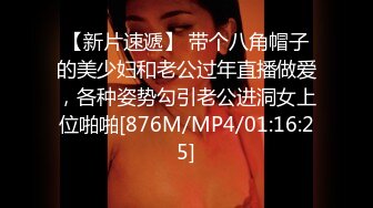 [MP4/852M]7/11最新 最美人妻奶妈今夜不设防爆乳级别诱惑VIP1196