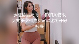 假期沙滩奇遇--性感美人鱼难忘的性爱体验-富婆