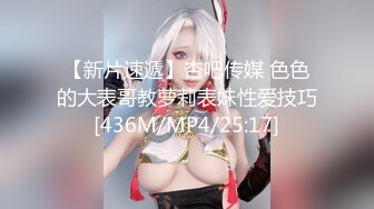 【新片速遞】&nbsp;&nbsp;❤️极品反差婊❤️湾湾极品身材浑圆奶子坚挺如大馒头极品嫩妹与男友在乡下内无套打炮，啪啪炮火连天！[299.23M/MP4/00:02:51]