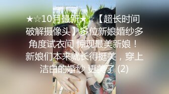 ❤️❤️女仆装气质美女，大奶无毛粉穴，白丝美腿，跳蛋塞入，拉扯水声哗哗，大黑牛震穴，假屌猛捅