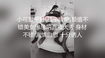 ⚫️啊~射我屁眼里，对话淫荡，反差露脸邻家乖乖女眼镜妹【小芸】高价定制最终版，居家各种淫荡自拍，没了纯只剩下欲 (15)