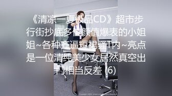 战斗哥逛会所偶遇新来的巨乳大波妹毒龙.胸推各种姿势草一样不能少