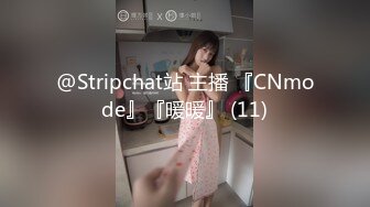 星空无限传媒出品极品❤️素人自制依涵_寂寞女业主