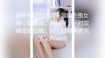 南韩某大学女博士和男友私拍