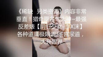 小情侣在家爱爱 年轻就是好 操逼真猛 69舔逼操嘴 怼的妹子表情享受 拔枪射嘴