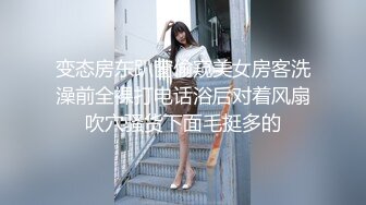 冒充假经纪人忽悠漂亮小美女各种姿势露出漂亮的裸体 (1)