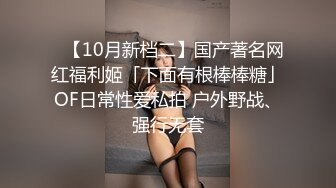 [MP4/ 478M] 纹身男酒店2000元约啪平时很少出来做的苗条时尚性感大美女