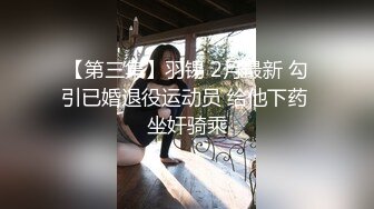 租屋约学妹，被调教的很听话了，口活技术也是没得说，吃鸡巴吃上瘾拉！