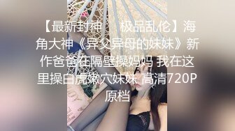 双飞两漂亮美女 换上情趣黑丝轮着操美女操逼不配合中途回退了对话很有意思