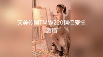 ⚫️啊~射我屁眼里，对话淫荡，反差露脸邻家乖乖女眼镜妹【小芸】高价定制最终版，居家各种淫荡自拍，没了纯只剩下欲 (13)