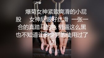 清纯可爱邻家美少女『小敏儿』✿黑丝秘书为老板排忧解难，大长腿性感黑丝❤️美腿抗肩爆操蜜穴！