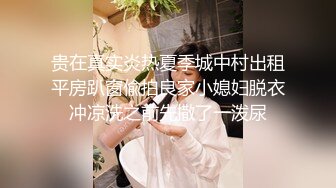 【推特 我的枪好长啊】3P打桩踩头后入骚人妻 千元付费资源