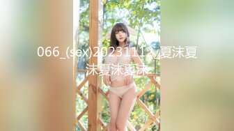 200GANA-1616 マジ軟派、初撮。 1027 (滝川菜々美)