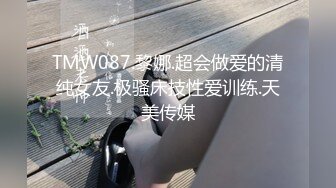 [MP4]STP25718 看着很嫩的小妹露脸黑丝情趣诱惑跟小哥激情啪啪，口交大鸡巴样子好骚极品身材，让小哥大粗鸡巴干蒙了抱着草 VIP2209