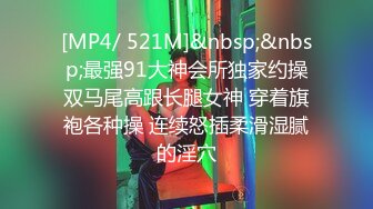 云盘高质露脸泄密！苗条长腿清纯艺校小姐姐被金主爸爸包养，已调教成一条骚母狗各种淫荡自拍，啪啪道具紫薇欲求不满 (27)