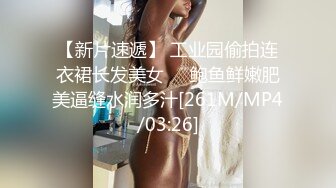 半推半上-同事-少女-性奴-女上-路人-付费-推油