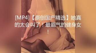 《极品反差 淫妻泄密》真实骚妻纯肉便器！推特网红NTR顶级绿帽奴【色小敏】私拍，户外露出啪啪3P被绿主肏怀孕