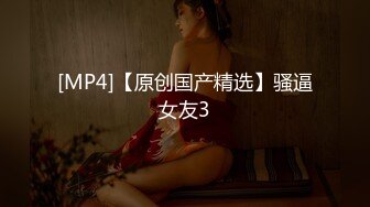 【精品推荐】Transexjapan最新流出国产美妖Allison怡然大战岛国男优 穿了各种环的身体更容易高潮