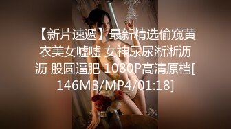 ★☆【甜美少女】★☆❤️性瘾萝莉惩罚调教“要坏掉了 拔出来 求求爸爸了求求爸爸了啊啊啊！～” 学妹犯了错误就要惩罚嘛 (2)