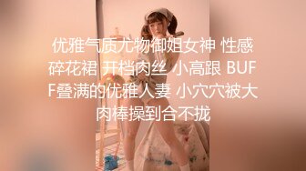 很有感觉的气质少妇哺乳期全程露脸激情大秀 性感肚兜镜头前喷奶