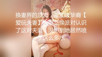 【新片速遞】&nbsp;&nbsp;【超清AI画质增强】2022.12.6，【恋哥有约】，新鲜出炉，终于搞成功了，这次颜值很不错，小少妇被干得主动[300MB/MP4/14:23]