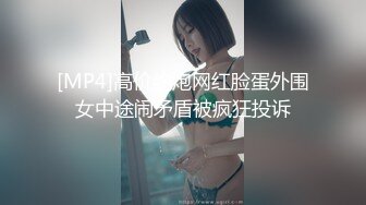 最新泰国爆乳网红萨姆奶茶啪啪性爱私拍流出 疯狂骑乘 爆乳乱颤 狂野纹身