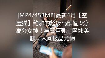 [MP4/911M]7/8最新 漂亮巨乳房产销售美女金主衣服来不急脱掉直接提枪上阵VIP1196