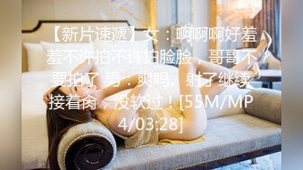 ✅旗袍舞蹈老_师✅优雅气质端庄舞蹈 老_师三个月没做爱了穿着旗袍让我后入翘臀 极品魔鬼身材操到腿软 国语对白