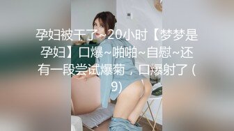 【全网挑战最骚泄密】吉林舞蹈艺术学院美女与男友啪啪流出！简直比专业的都会玩淫荡的楚楚可人啊