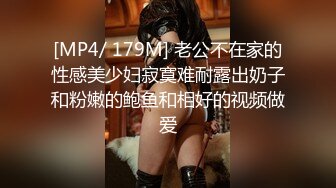 [MP4/ 2.35G] AI高清2K修复91沈先森嫖娼大师带你找外围，约来两嫩妹子玩双飞