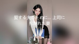 幻母 禁忌换母俱乐部特别版 最强痴女阿姨们的开苞祭典