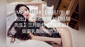 最新TS美人妖网红 甄选1888福利超大合集 第三弹！【343V】 (133)