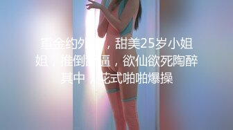 舒服的体位