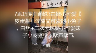 双马尾极品JK制服萝莉【专属小女友】穿着JK制服大屌直接操嫩逼美穴 男同学上阵在操一炮 高清源码无水印