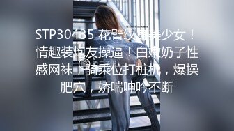 老婊子的丑态4