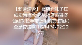 高颜值JK黑丝伪娘贴贴 比女人还女人 被小姐姐套着假鸡吧边操边撸表情很舒坦