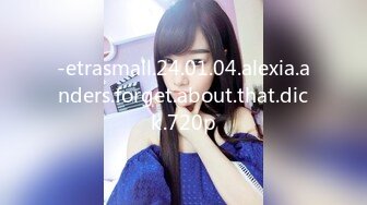 写字楼女厕全景偷拍多位美女白领 各种美鲍鱼完美呈现 (1)