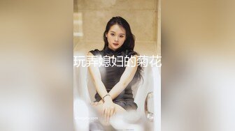 [MP4]性感长发黑衣妹子啪啪诱人身材上位骑坐翘起屁股后入猛操